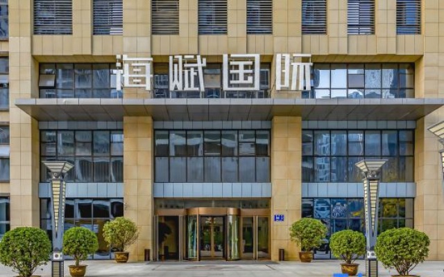 Haifei Hotel (Zhengzhou High-speed Railway East Station Convention and Exhibition Center) – Exterior – Zhengzhou