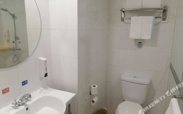 HanTing Hotel (Funing County Government Shanghai Road)