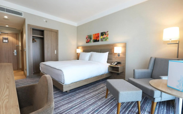 Park Dedeman Adıyaman