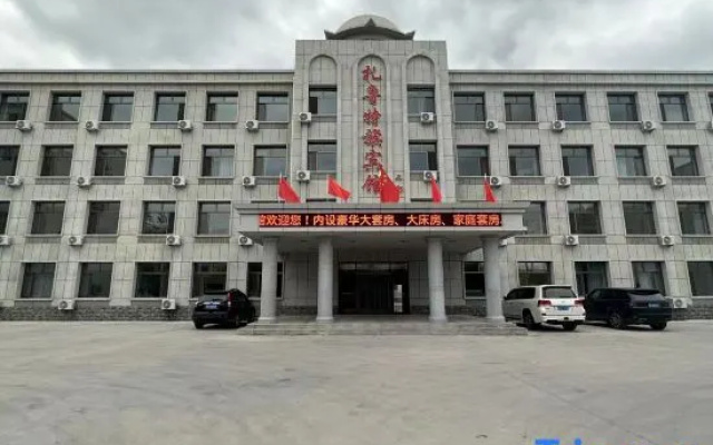 Zalut Banner Hotel No.2 (Hanshan Street)