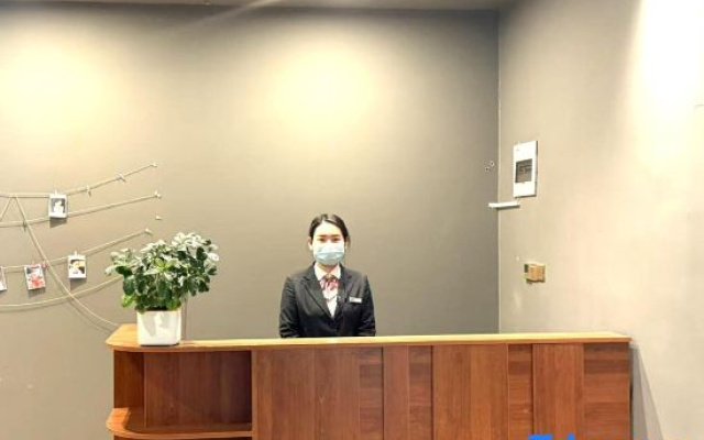YanDongHotel