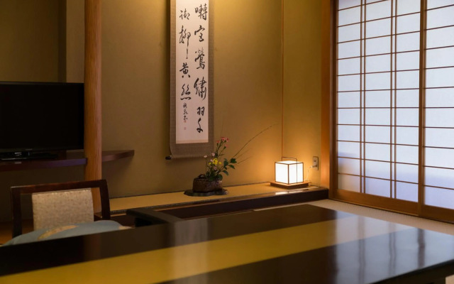 Ryokan Bousui