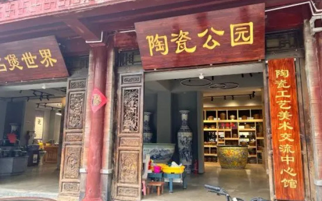 Yunnan Zhu Boutique Homestay