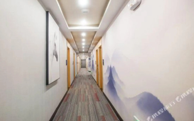 Junyi Select Hotel (Wanda Plaza, Huangshigang District)