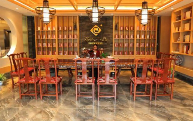 Wuyishan Wuyi Yard Chinese Inn