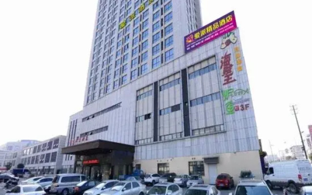 Bangzaxiong E-sports Hotel (Taifu Times Square Branch)