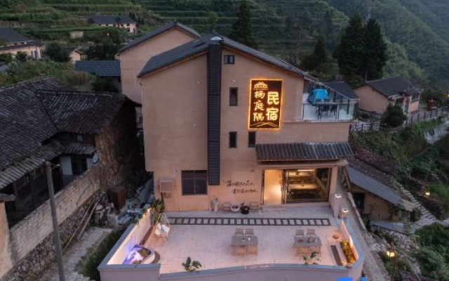 Yunhe Rice Terraces Qitingyu Guesthouse (Qixingdun Observation Deck Branch)