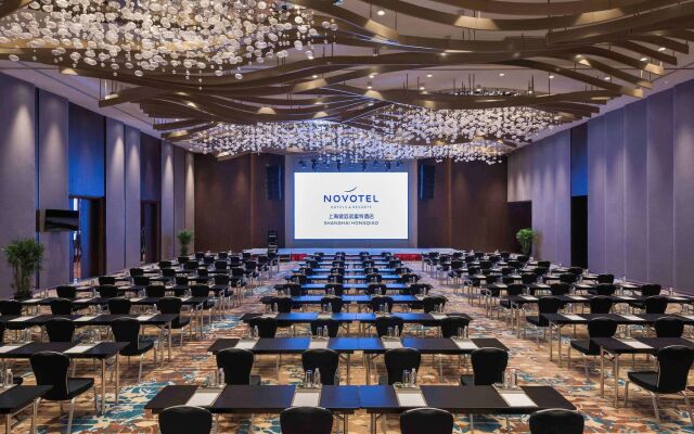 Novotel Shanghai Hongqiao Hotel