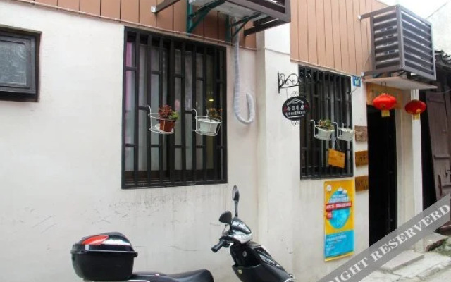 Tongli Yaojia Hostel