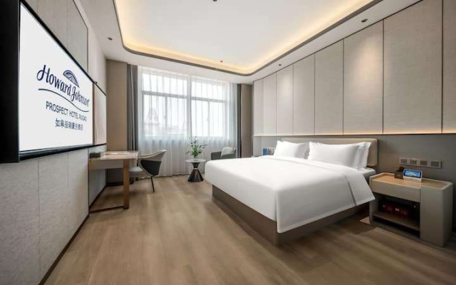 Howard Johnson by Wyndham Prospect Hotel Rugao – Guest Rooms – Taizhou