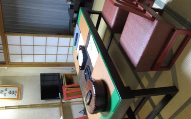 Ryokan Sansatei