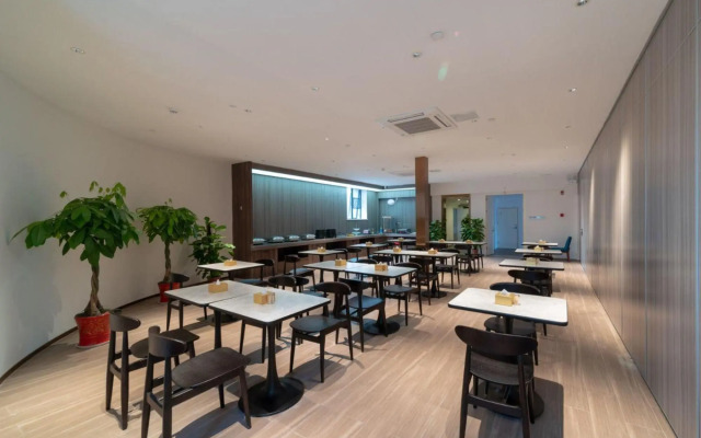 HanTing Hotel (Wuhan Xudong MixC Mall)