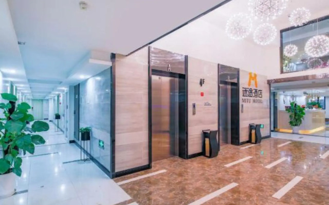 Chongqing Lost Hotel (BranchHappy Valley Branch)