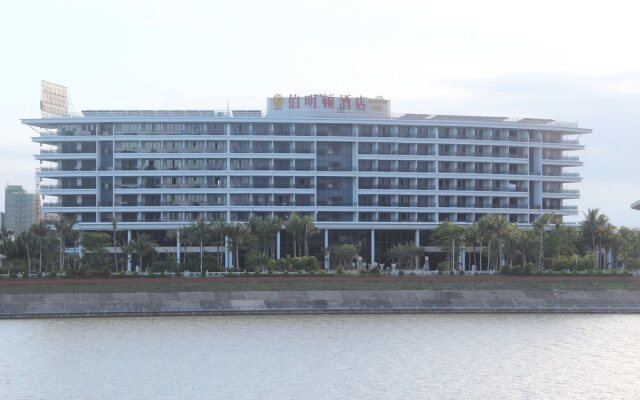 Badminton Hotel - Lingshui