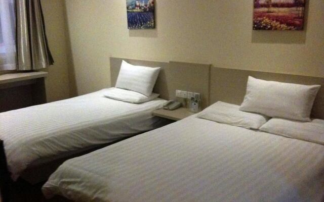 Hanting Premium (Beijing East Gate of Tsinghua Uni