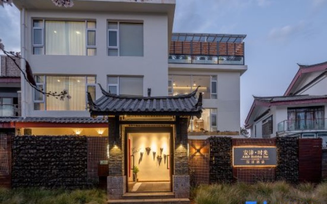 Andi Time | Moment Cottage | Rizhao Jinshan | Starry Sky Garden | Hidden Luxury Holiday Villa – Exterior – Lijiang
