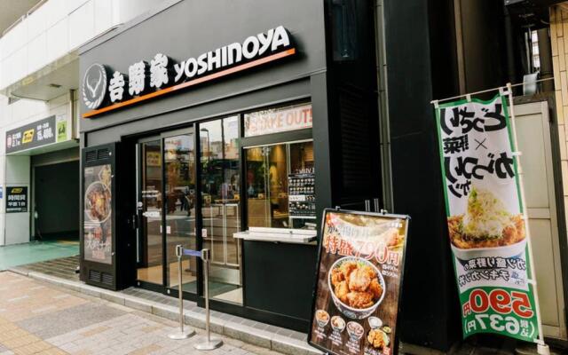 Akiba Residence