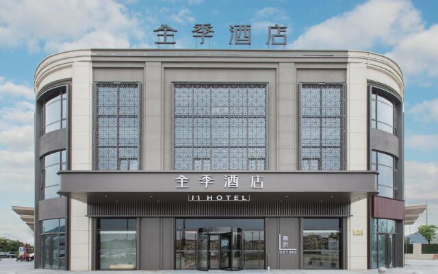 JI Hotel Linhai Passenger Terminal Center