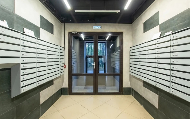 Ботанический Сад