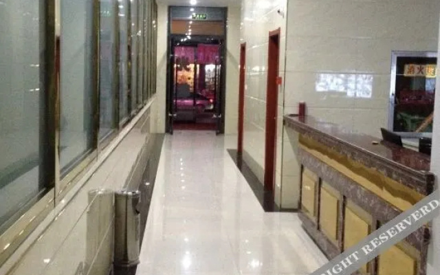 Shenmu Zengji Business Hotel