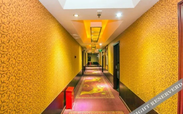 Leshan Haoyue Kuaijie Hotel