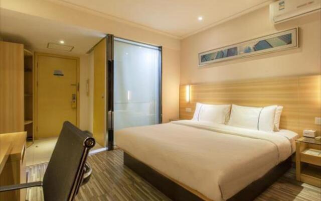 City Comfort Inn Wuhan Beihu