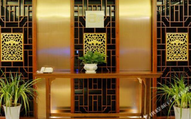 Shanshui Baihua Hotel (Changsha West Passenger Station)