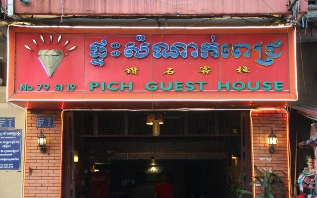 Pich Guest House
