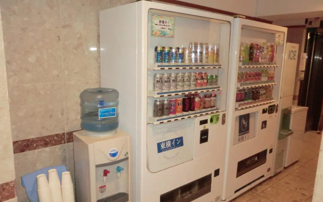 Toyoko Inn Tokyo Fussa Station Higashi