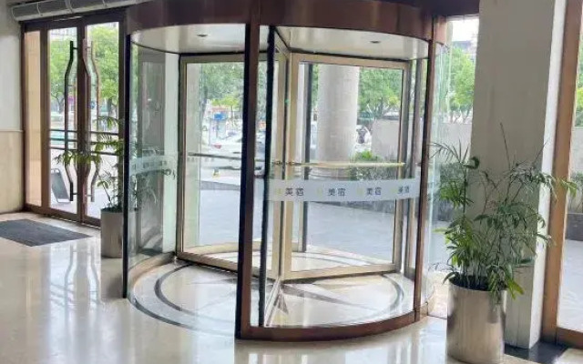 shangfukaiyuanjiudian