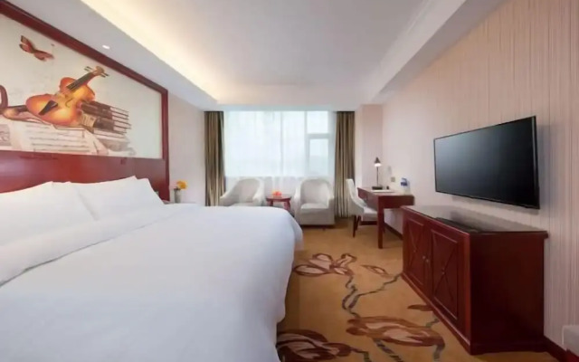 Vienna Hotel (Ji'an Railway Station)