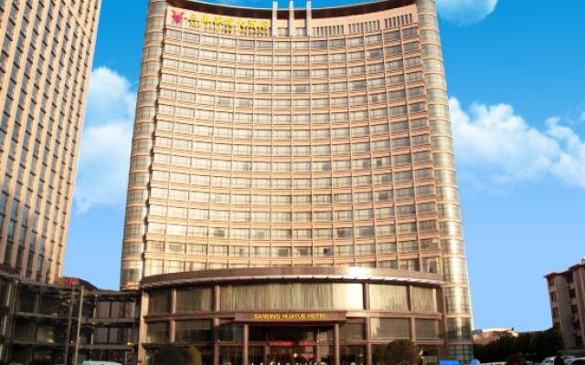 Xuchang Sanding Huayue Hotel