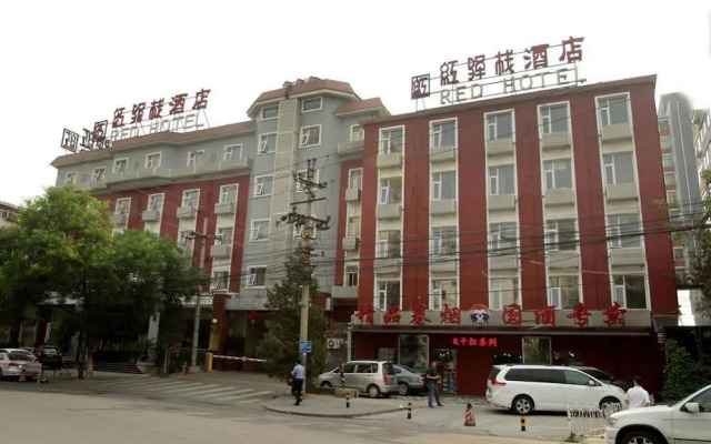 Red Hotel - Beijing