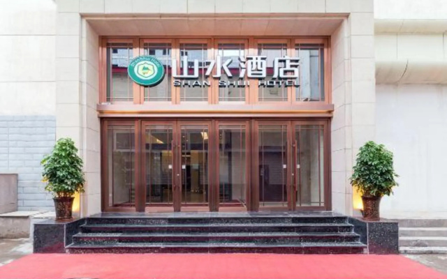 Shanshui Hotel (Lanzhou Dongbu Market Wuli Pu Metro Station Branch)