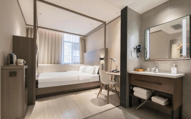 HanTing Hotel (Wuhan Xudong MixC Mall)