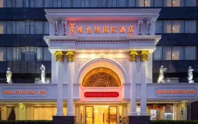 Vienna Hotel Beiliu Passenger Transport Center Wanda Plaza Branch