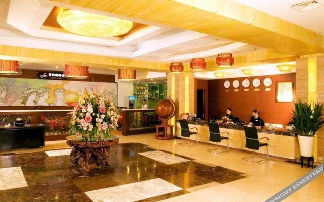 Taimushan International Business Hotel