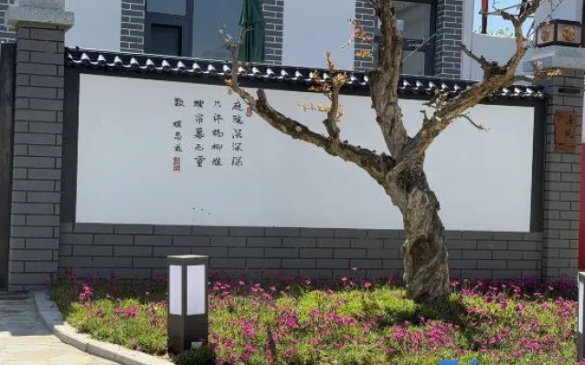 Xianyun Parent-Child Leisure & Scenic Artistic Homestay – Exterior – Yantai