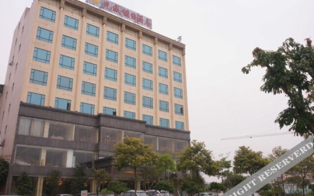 Guangwei Holiday Hostel