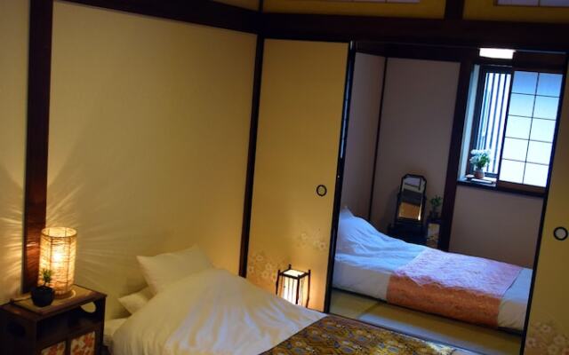 Guesthouse Hanamiya