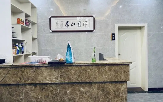 Baoxing Guiyuan Mountain Residence Hotel