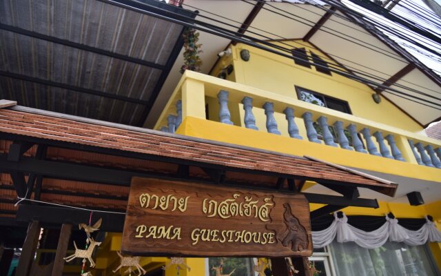 Pama Guesthouse