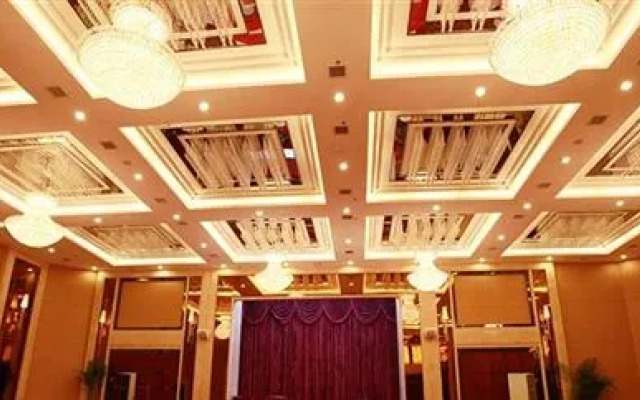Kunming International Conference and Exhibition Center Hotel