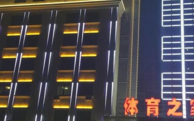 Qingdao Tiyuzhijia Hotel