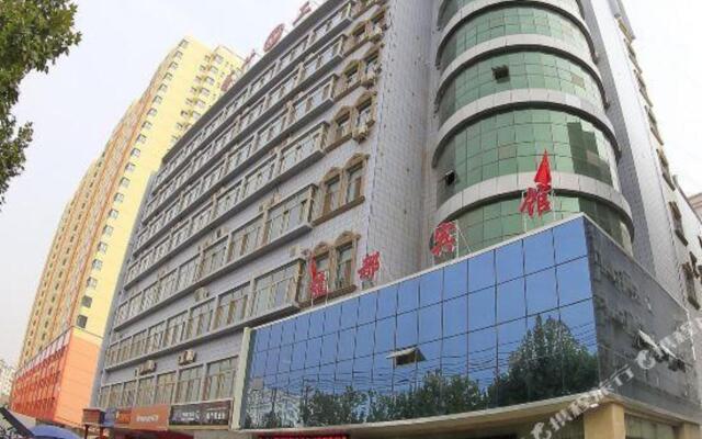Longdu Hotel