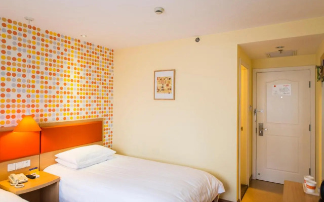 Home Inn Taizhou Nantong Road Jinying Shopping Center