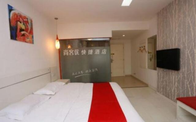 Thank Inn Chain Hotel Sichuan Normal University Chenglong