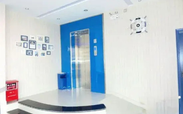Haitunwan Express Hotel