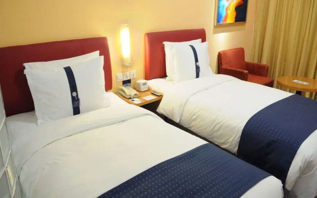 Holiday Inn Express Shanghai Wujiaochang