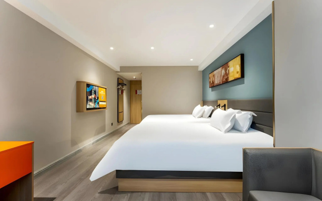 Jinjiang Inn Wuhan Qushuilou – Guest Rooms – Wuhan